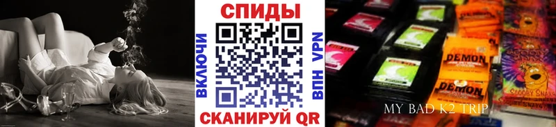 БУТИРАТ Butirat  Белый 