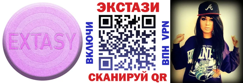 Экстази ешки Белый