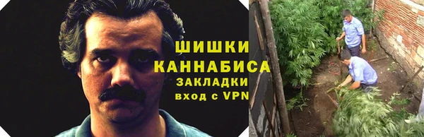 дмт Абдулино