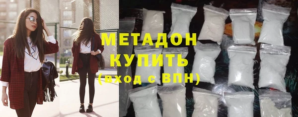 дмт Абдулино