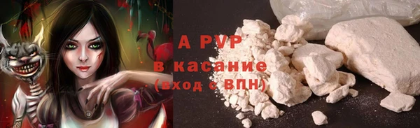 МДМА Абинск