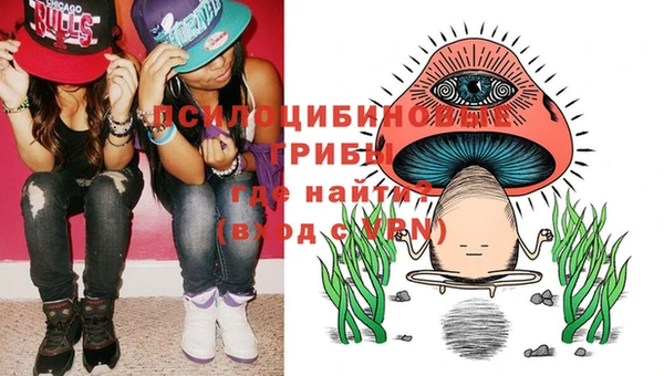 МДМА Абинск