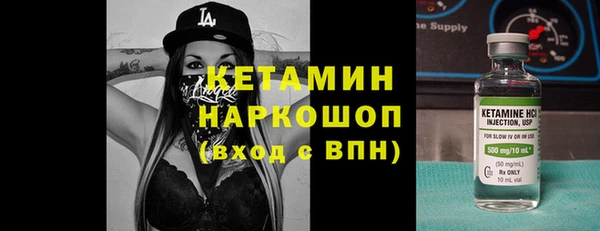 бошки Алексеевка