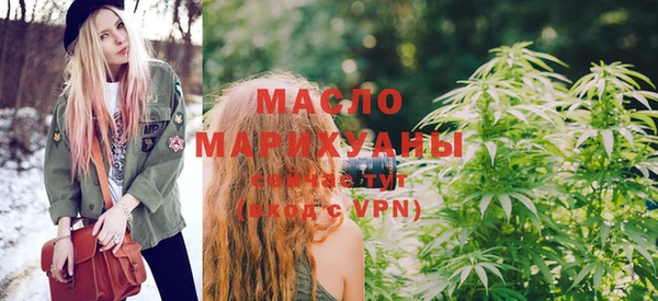 стафф Абаза