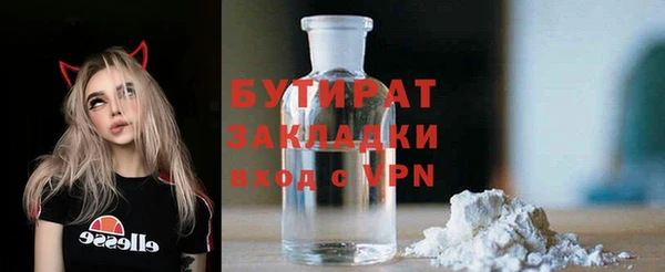 дмт Абдулино