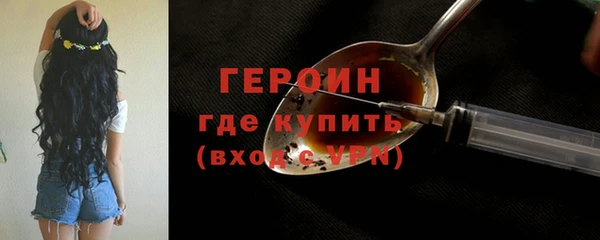 дмт Абдулино
