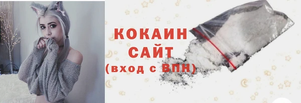 дмт Абдулино
