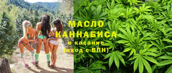 дмт Абдулино