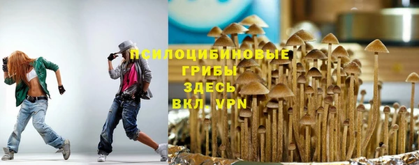 МДМА Абинск