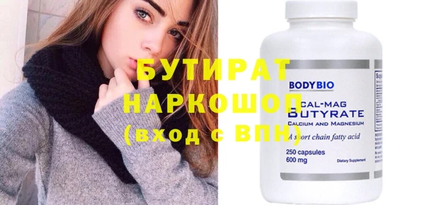 дмт Абдулино