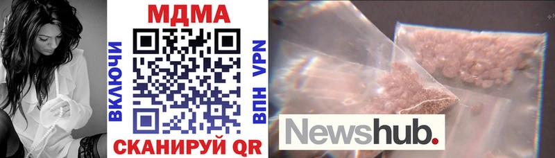 omg ссылка  Белый  MDMA VHQ  даркнет сайт 