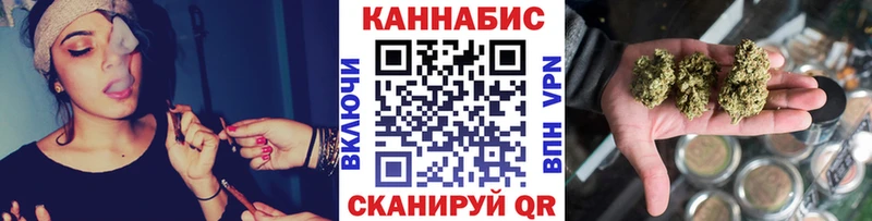 Конопля ГИДРОПОН Белый